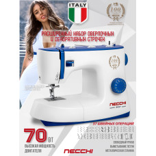 Швейная машина Necchi 2437