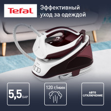 Парогенератор TEFAL SV6120E0
