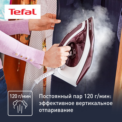Парогенератор TEFAL SV6120E0