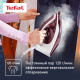 Парогенератор TEFAL SV6120E0