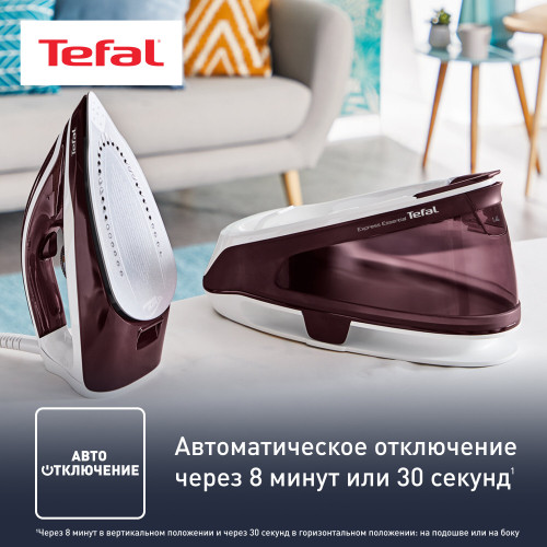 Парогенератор TEFAL SV6120E0