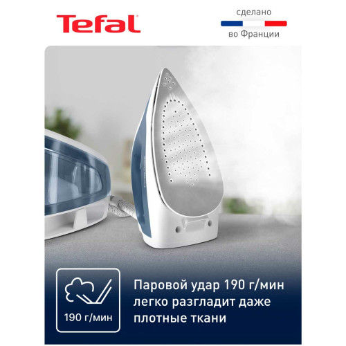 Парогенератор TEFAL SV4110E0
