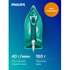 Утюг PHILIPS DST3030/70
