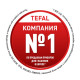 Утюг TEFAL FV 1713E0 синий