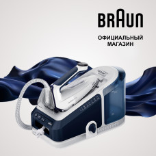 Парогенератор Braun CareStyle 1 Pro IS1512B голубой/белый