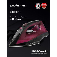 Утюг Polaris PIR 2430K  