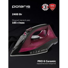 Утюг Polaris PIR 2430K  