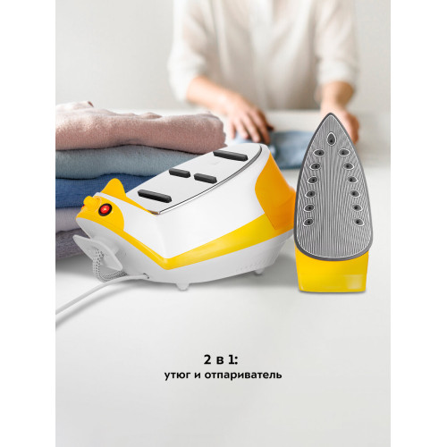 Парогенератор Kitfort КТ-9135-1 2000Вт желтый/белый