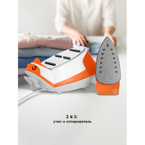 Парогенератор Kitfort КТ-9135-2 оранжевый/белый