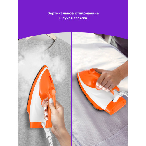 Парогенератор Kitfort КТ-9135-2 оранжевый/белый