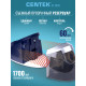 Парогенератор Centek CT-2303 темно-синий/белый