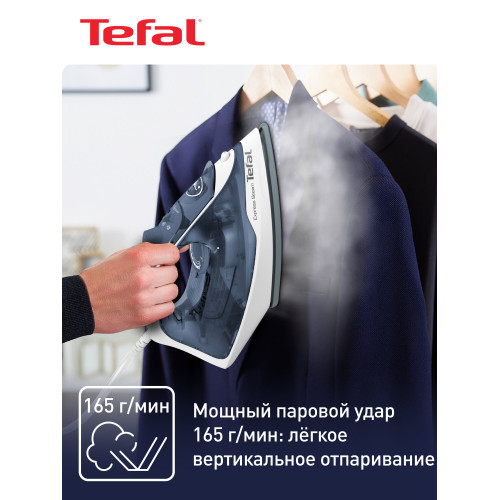 Утюг   Tefal FV2837E0  