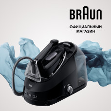 Гладильная система Braun IS 5249 BK
