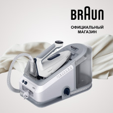 Гладильная система BRAUN IS7262GY