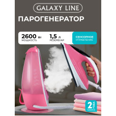 Парогенератор GALAXY GL 6171
