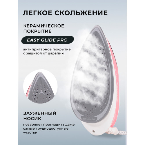 Парогенератор GALAXY GL 6171