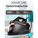 Парогенератор Galaxy Line GL 6173 черный