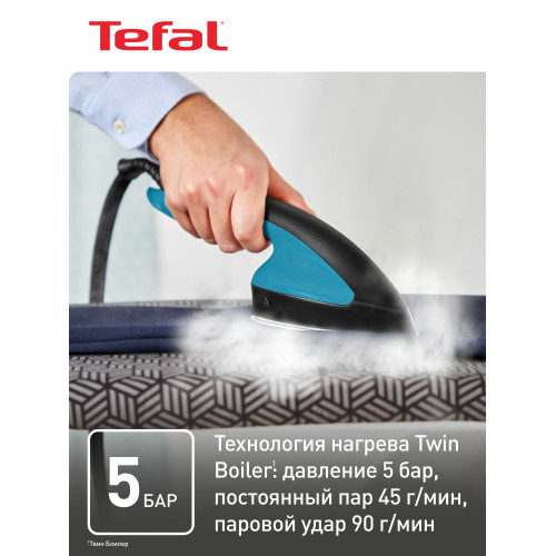 Гладильная система Tefal QT1511E0 черный