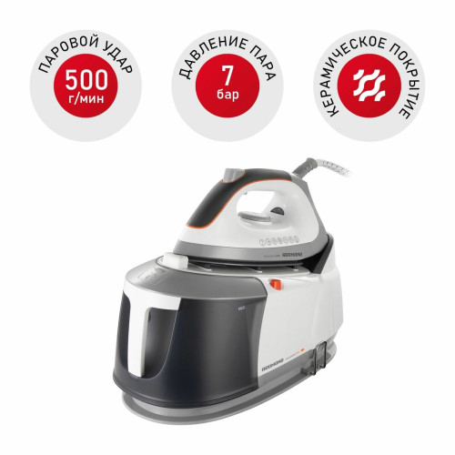 Парогенератор REDMOND RSS-5908 белый серый