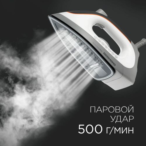 Парогенератор REDMOND RSS-5908 белый серый