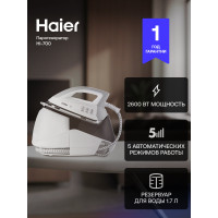 Парогенератор Haier HI-700