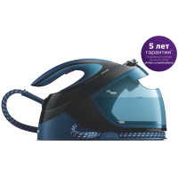 Парогенератор PHILIPS GC8735/80