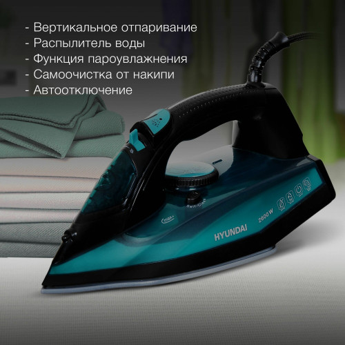 Утюг Hyundai H-SI01124 черный/зеленый