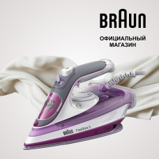 Утюг Braun SI5037VI фиолетовый