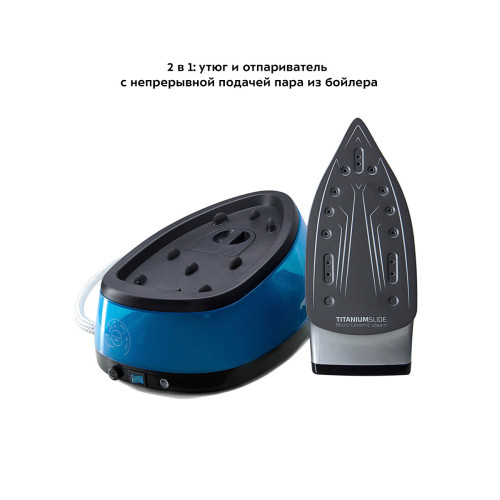 Парогенератор Kitfort КТ-922