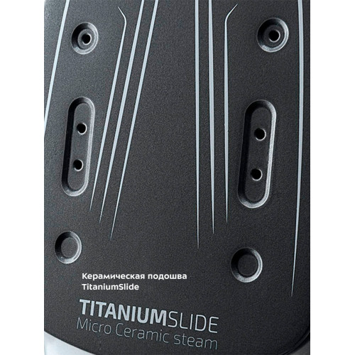 Парогенератор Kitfort КТ-922