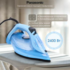 Утюг Panasonic NI-M343VTW синий