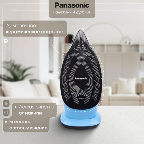 Утюг Panasonic NI-M343VTW синий