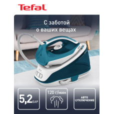 Парогенератор TEFAL SV6115E0 бирюзовый