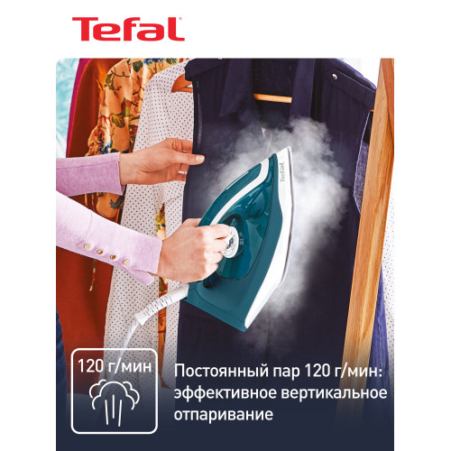 Парогенератор TEFAL SV6115E0 бирюзовый