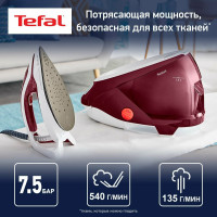 Парогенератор TEFAL GV9220E0 белый/красный