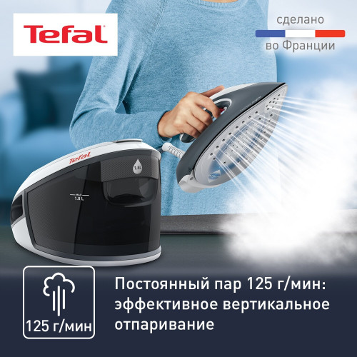 Парогенератор TEFAL SV8020E1 белый/серый