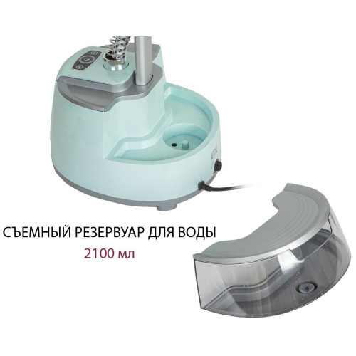 Отпариватель Pioneer SS203 мятный