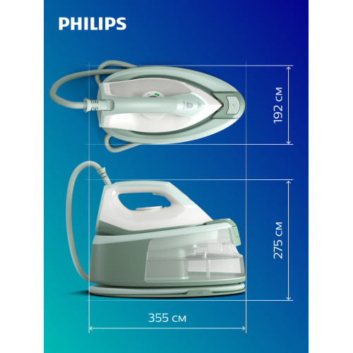 Парогенератор Philips PSG3010/70 зеленый