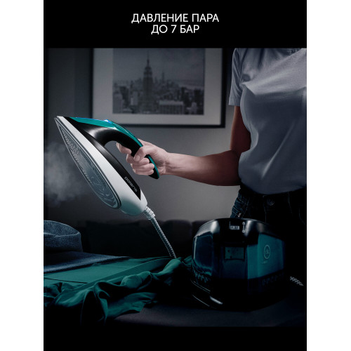 Парогенератор Polaris PSS 7510K фиолетовый/черный