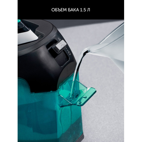 Парогенератор Polaris PSS 7510K фиолетовый/черный