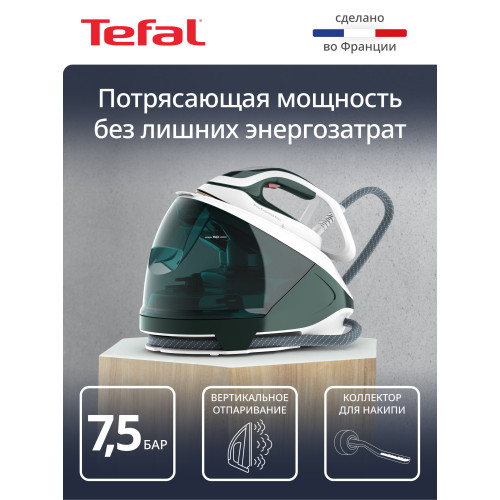Парогенератор Tefal Pro Express Eco GV9E21E0 зеленый/белый