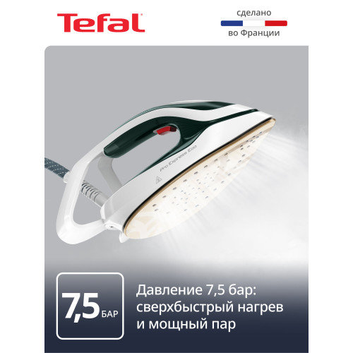 Парогенератор Tefal Pro Express Eco GV9E21E0 зеленый/белый