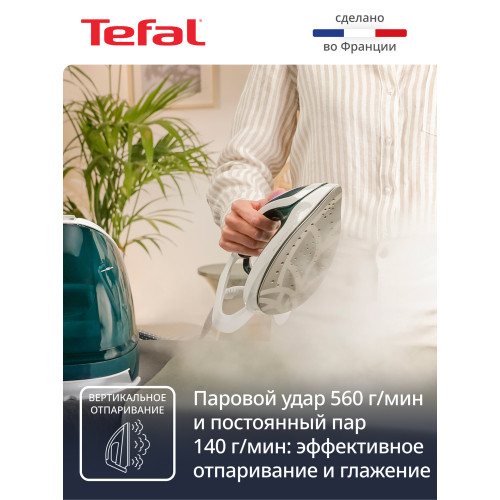 Парогенератор Tefal Pro Express Eco GV9E21E0 зеленый/белый
