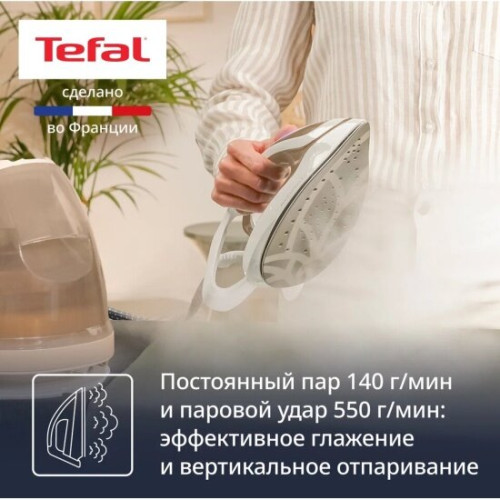 Парогенератор Tefal Pro Express Eco GV9E22E0 коричневый/белый