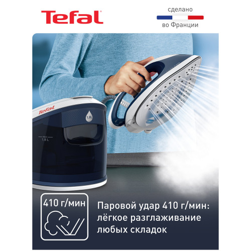 Парогенератор Tefal SV8001E1 синий/белый