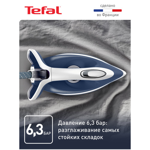 Парогенератор Tefal SV8001E1 синий/белый