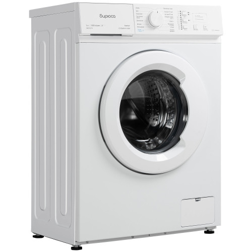 Стиральная машина Бирюса WM-SM510/10 белый