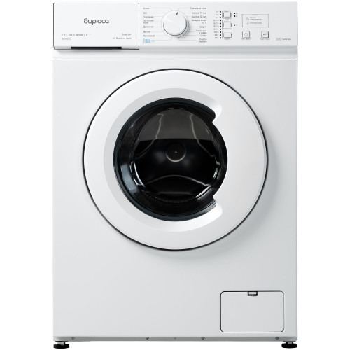 Стиральная машина Бирюса WM-SM510/10 белый