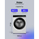 Стиральная машина Haier HW90-BP14929A инверторный мотор
