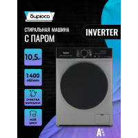 Стиральная машина Бирюса WM-SN1014/15 M